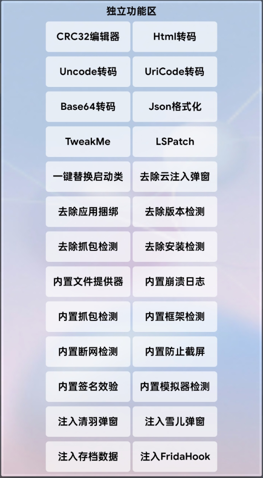 点击查看原图 360截图20260303155155.png